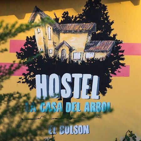La Casa Del Arbol - Hostel El Bolson Exterior photo